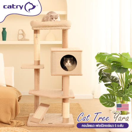 คอนโดแมว Catry รุ่น Cat Tree Yara สีเทา_1